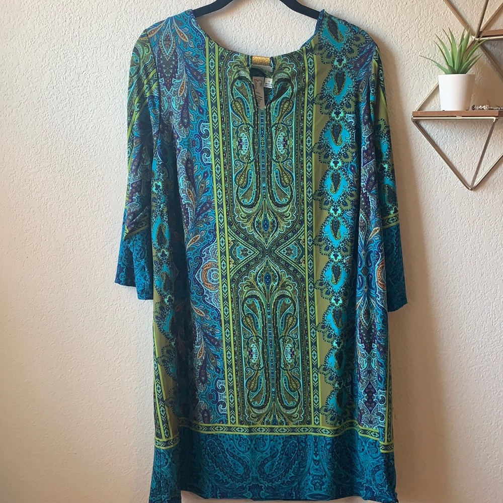 Aqua Blue & Green Dress | Sz 1X